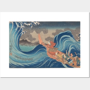 Japanese art great wave Posters and Art